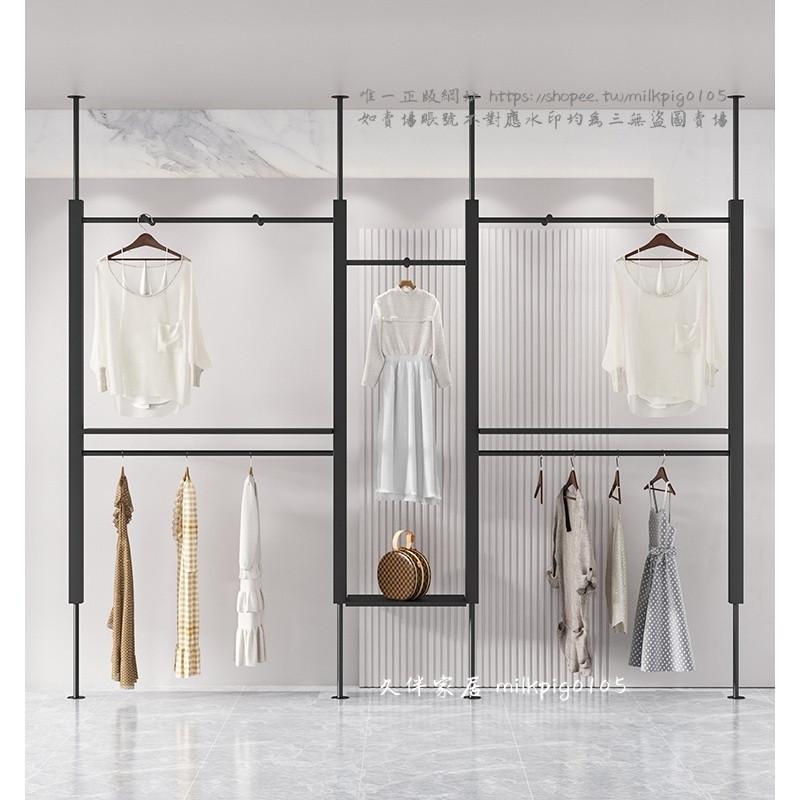 <久伴家居>服裝店展示架女裝店掛衣上墻壁掛式頂天立柱男裝店貨架立柱陳列架
