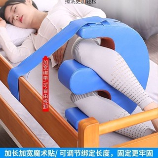 床上多功能翻身墊u型神器老人翻身輔助器 家用品護理臥床癱瘓病人型翻身器 山型墊 山型枕 翻身神器 翻身墊 輔助起身