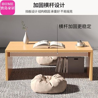 折疊升降床上懶人桌 簡易書桌 電腦桌 床上折疊桌 懶人桌 摺疊桌 床上桌 升降桌 摺疊桌 和室矮桌 筆電桌 飄窗上用的小