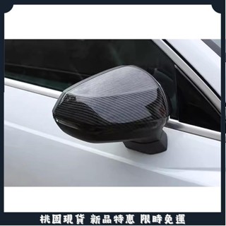 🔥臺灣出貨🔥奧迪 AUDI Q2 後視鏡蓋 後視鏡殼 後視鏡罩 後視鏡保護蓋 碳纖維紋