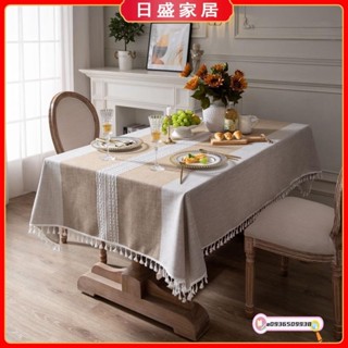 【日盛家居】日式桌布 仿棉麻桌布 長桌布 褐色桌布 藝文圓桌桌布 茶几餐桌布藝 長方形檯布 茶几布 圓桌布
