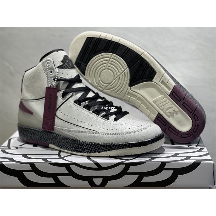 代購 A Ma Maniére x Air Jordan 2 Retro 米白 酒紅 蛇紋 DO7216-100