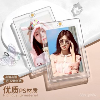 臺灣出貨💡SINGBA卡磚高畫質覆膜磁吸帶凹槽遊戲王寶可夢亞克力咕卡卡磚相框架