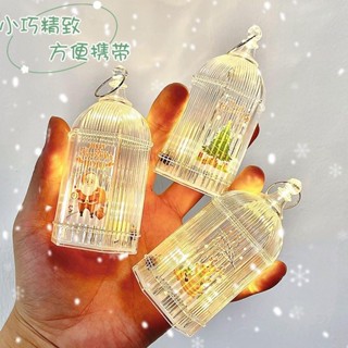 🥇桃園出貨 現時特賣✨ins風水晶手提小夜燈聖誕裝飾燈幼兒園聖誕節發光禮物高階裝飾品