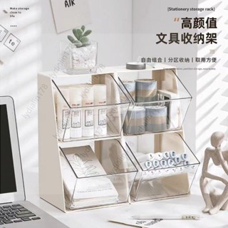 萬用收納超方便 收納盒 收納架 茶包收納盒 咖啡包收納盒 茶包收納架 零食收納 辦公室收納 桌上收納盒 膠囊咖啡收納盒