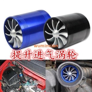 ＆汽車F1-Z雙面渦輪增壓器動力改裝發動機渦輪增壓器提升進氣渦輪