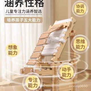原木建築 組裝 拚裝 原木無毛刺 安全積木 中式建築 小小建築師 魯班家 木製建築 木製積木 組裝模型 組裝 蓋房子 積