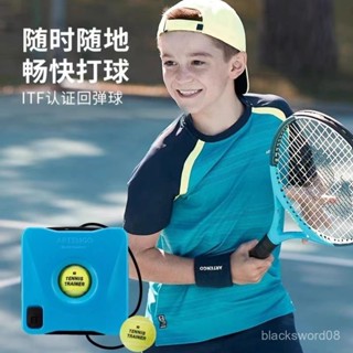 「羽球拍」迪卡儂網球訓練器網球拍帶綫練習器帶繩迴彈單人網球自練神器TAJ