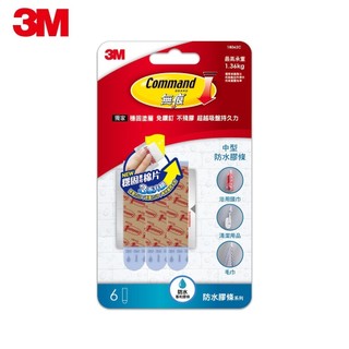 🔥3M🔥M18062C 防水膠條-中型 防水系列 3M掛勾 3M雙面膠 3M系列 3M商品 3M防水 3M掛鉤