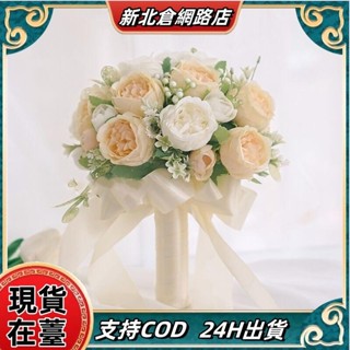 【臺灣熱賣】手捧花新娘韓式婚禮 結婚領證模擬花束 森系婚紗攝影拍照道具手捧花ｘ83