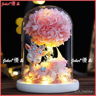 可開發票 七夕禮物永生花 櫻花束 送女友生日禮物女生情人節媽媽母親節高階感 永生花乾花 送女友 母親節 玫瑰玻璃罩花束