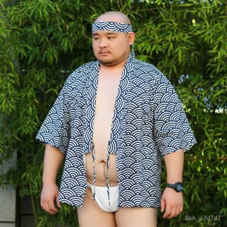 【臺灣發貨】TRCE鐳創 熊熊休閒寬鬆和風傢居服熊圈日式和服甚平男外套浴衣★免運