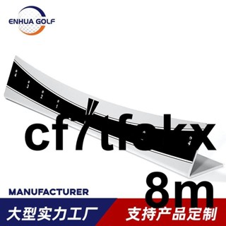 🌸特惠🌸高爾夫球推桿訓練器 室內推桿板 平衡練習器高爾夫推桿板校準