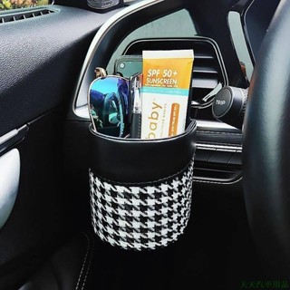 關注一下💎用儲物袋車內懸掛桶車上掛袋包車用手機盒 車用迷收納盒 汽車儲物箱