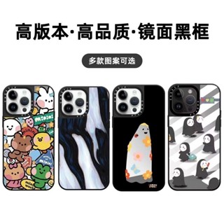 潮牌 鏡麵 小熊維尼 熊抱哥 卡通 亞剋力 手機殼 iPhone 15 14 13 12 Pro Max 防摔 4SEO