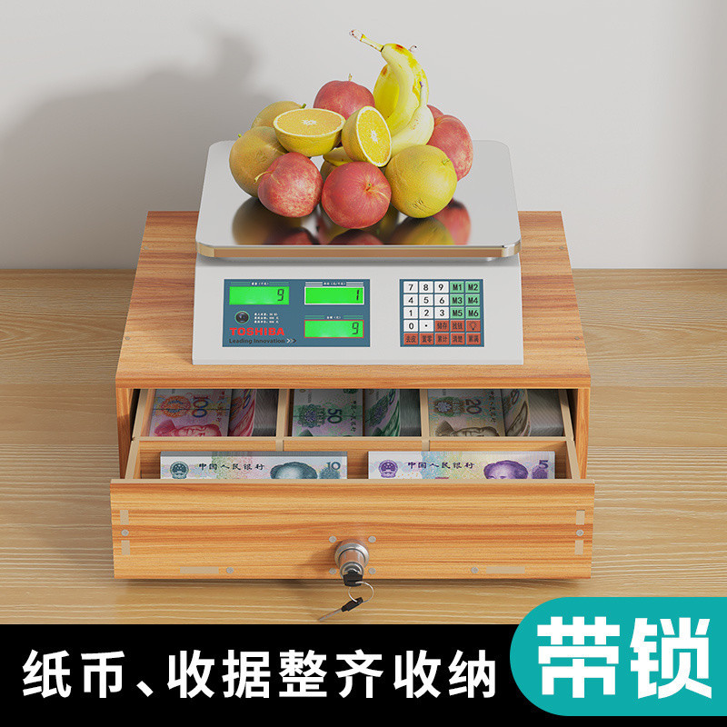 🔥店長推薦🔥桌麵零錢收納盒商用做生意店裏超市收錢箱抽屜帶鎖紙幣硬幣整理箱