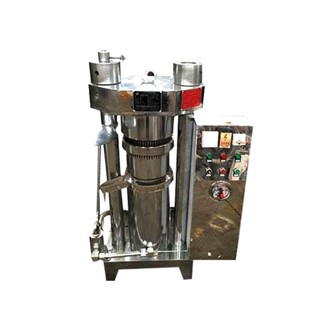 【特價特賣中*前3名特價】榨油機 壓油機 全自動不銹鋼液壓榨油機 立式芝麻核桃花生壓油機 商用芝麻香油機