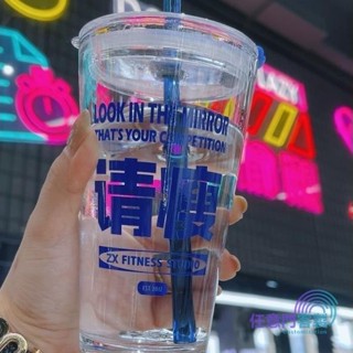 任意門客製 【客製化】【玻璃杯】廣告杯 訂製logo 定做 活動禮品杯子 訂做咖啡杯 吸管玻璃奶茶水杯 印字