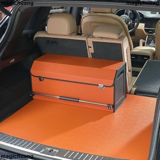 廠家出 汽車後備箱車載收納箱帶拉桿儲物箱整理箱可折疊車載整理箱車用