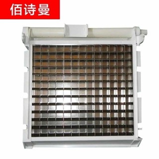 商用製冰機通用蒸發器方冰格製冰機配件通用冰盤製冰機商用奶茶店🔥精品推薦¤8.14