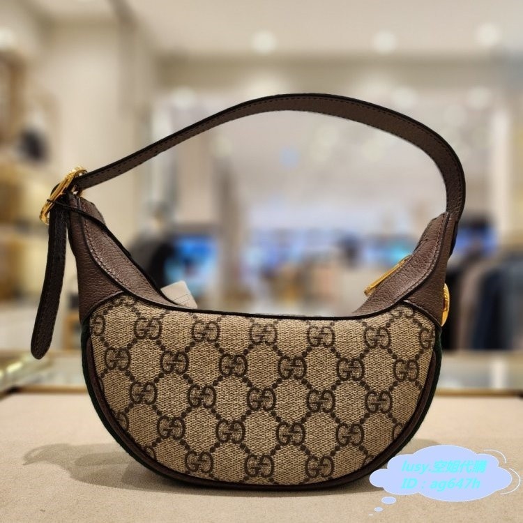 巴黎代購免運 Gucci 658551 GG Ophidia Supreme 帆布迷你牛角包 駝色