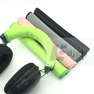 【MYH】適用Razer雷蛇北海巨妖V2 V3 黑鯊V2X PRO 耳機頭樑保護套 橫樑墊