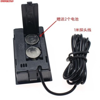 特惠//數顯數字溫度計帶防水探頭高精度魚缸冰箱水溫測溫儀LED顯示