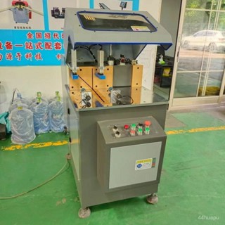 【現時補貼中*前8名特價】切割機 單頭鋸 90度45度兩用切割機