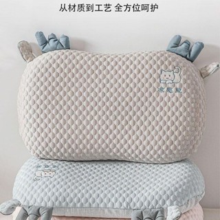 枕頭 宿舍 獨立筒枕頭 冰絲枕頭 記憶枕 夏季 涼感枕頭 兒童枕頭 靠背枕 靠枕 貓肚子夏涼枕涼感絲記憶棉枕頭護頸椎枕冰