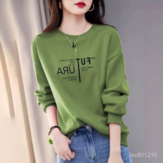 大學t ins 風衣服 大尺碼衛衣 女生外套 長袖上衣 秋季女裝 韓國上衣 美式外套 大學t女 秋冬外套