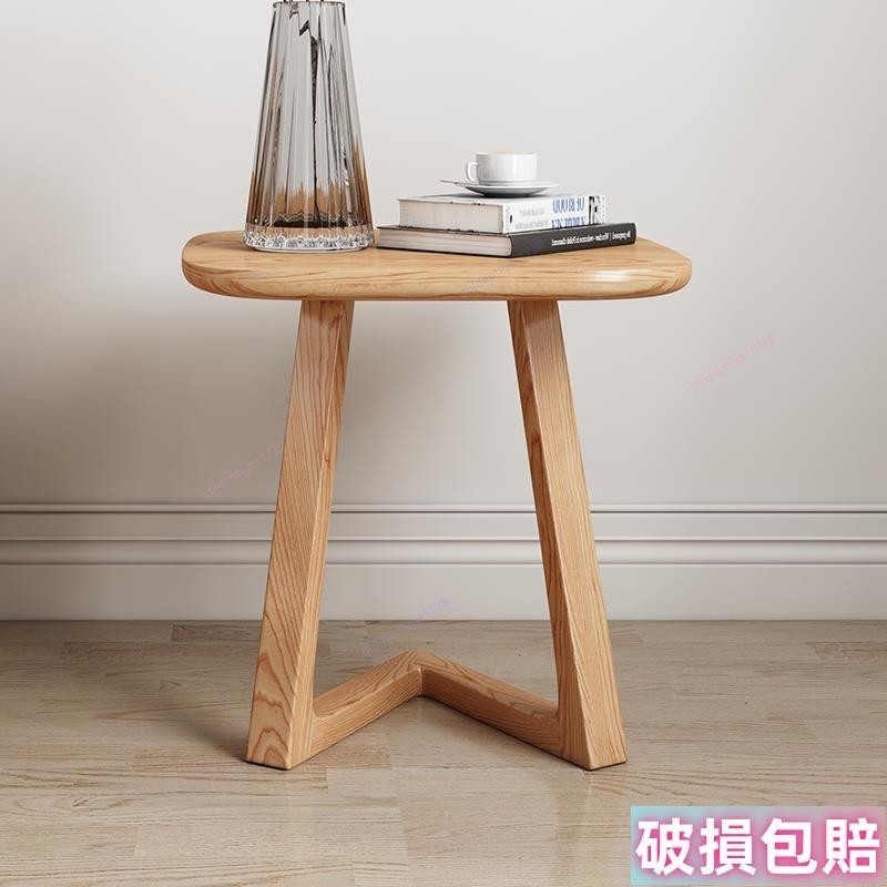 鑫寅【⚡特惠⚡】日式原木風茶几 客廳沙發邊幾 白蠟木套幾 家用角幾 簡約現代圓桌 客廳邊幾 家用茶几 實木小茶几