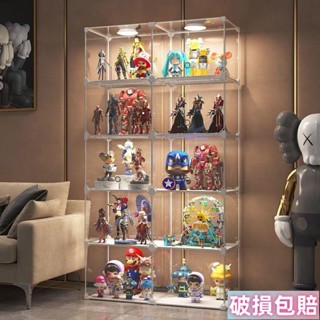 【鑫寅】【防塵易裝 方便實用】手辦樂高展示櫃玩具賽車模型收納陳列透明仿亞克力防塵家用積木架櫃子 收納 展示櫃 空間大 防