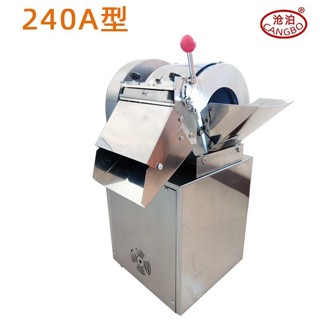 降價促銷中 切片機 滄泊土豆切片機 商用土豆切絲機 商用土豆絲機 商用切菜機 切薯片神器