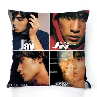 熱賣】JAY週傑倫週邊抱枕 明星定製抱枕 專輯衕款海報玩偶枕頭 diy 生日禮物 沙發靠枕頭 坐墊 靠墊 腰枕 人形公仔
