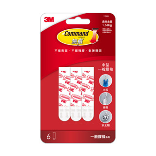 3M 雙面膠條 中型(6入) 墊腳石購物網