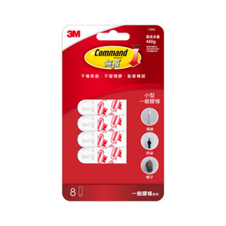 3M 雙面膠條 小型(8入) 墊腳石購物網