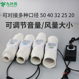 2寸強力抽風機 小型3寸管道排氣扇 12送風機75換氣扇50迷你排風扇