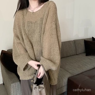 ✨優選大碼✨套頭打底修身顯瘦防曬罩衫薄款針織衫胖mm大碼300斤鏤空針織衫女秋季毛衣慵懶風小眾寬鬆外搭罩衫上衣2