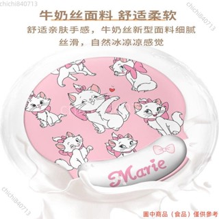 ✨臺灣廠商貨✨瑪麗貓可愛卡通護腕小號滑鼠墊子女生加厚3D矽膠鍵盤手託辦公桌墊ddll824