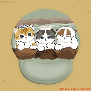✨臺灣廠商貨✨可愛貓咪滑鼠墊鼠標墊護腕手腕手託矽膠護手腕託墊辦公筆記本鼠標墊套裝ddll824