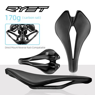 悠遊戶外 ! Ryet Racing 自行車鞍座 公路自行車鞍座座墊碳/鋼導軌帶直接安裝水壺架公路 自行車座墊