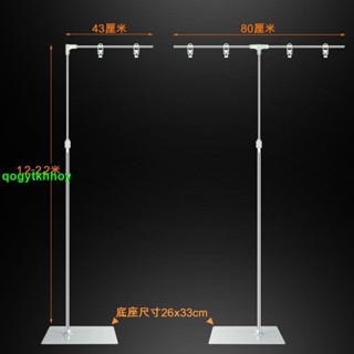 💕最佳化#8025#不銹鋼海報架 T型立式可伸縮架子 L型廣告紙展示架 落地式POP海報架