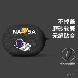 臺灣賣家🚚適用森海塞爾4代保護套森海塞爾MOMENTUM3木饅頭真無綫耳機保護殻