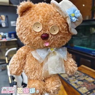 正版日本環球影城USJ小小兵小熊Tim新品大號公仔娃娃玩偶