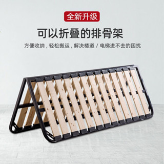 【訂金】熱賣實木金屬排骨架床架榻榻米硬床多尺寸加固可折疊防潮龍骨架床板