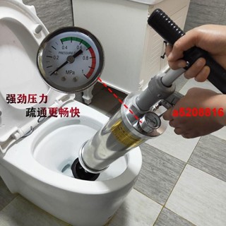 好物熱銷xr💕馬桶疏通器通廁所神器一炮通堵塞高壓氣大力不銹鋼通下水道工具