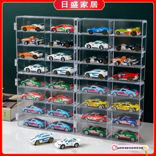 風火輪收納盒 合金小汽車模型展示盒 1:64公仔模型展示 模型車展示盒 收納盒 多美小汽車 玩具多美卡透明收藏架