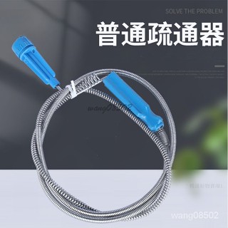 桃園出貨 強效管道疏通神器 馬桶疏通器 下水道疏通工具 高壓馬桶吸 抽皮搋子 廚房衛生間下水道毛髮清理器 家用好物