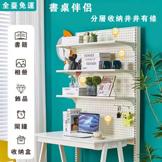 全臺免運 多功能組合書櫃架 收納架 收納櫃 置物架 簡易書架 層架 DIY 自由組合架 儲物櫃 貨架 書架 居家收納