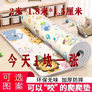 [哆哆購]免運爬爬墊客廳家用加厚嬰兒爬行墊防潮隔涼整張環保無甲醛泡沫地墊